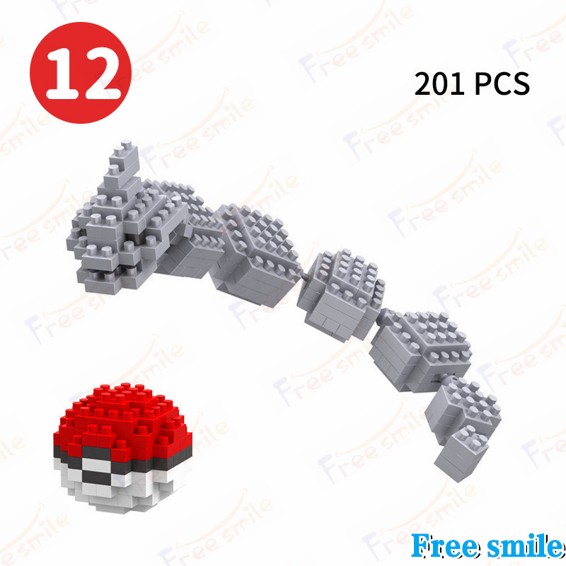 ポケモンブロック キャラブロック pokemon 積み木玩具 DIY 29種類 知育