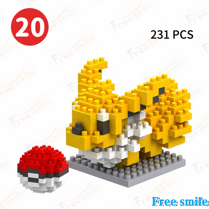 ポケモンブロック キャラブロック pokemon 積み木玩具 DIY 29種類 知育