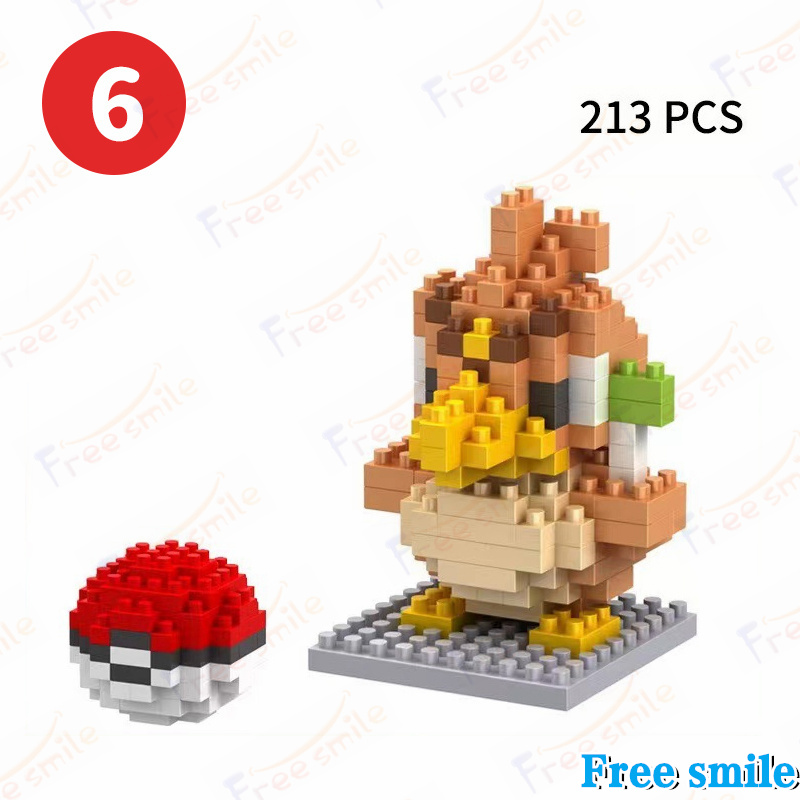 ポケモンブロック キャラブロック pokemon 積み木玩具 DIY 29種類 知育