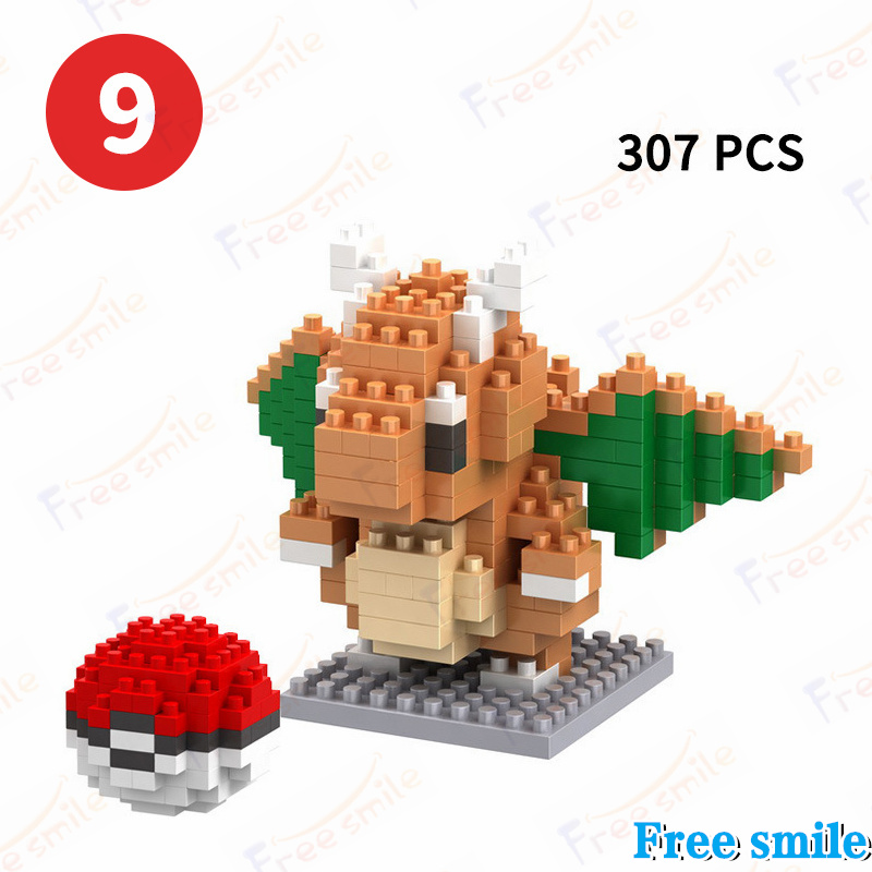 ポケモンブロック キャラブロック pokemon 積み木玩具 DIY 29種類 知育