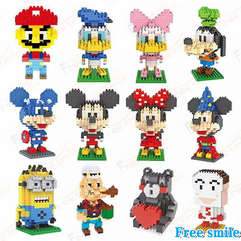 ブロックおもちゃ キャラブロック ディズニーキャラ積み木玩具 33種類 知育 Disney パズルおもちゃ ミッキー レゴ 互換 プレゼント ギフト クリスマス 室内遊び