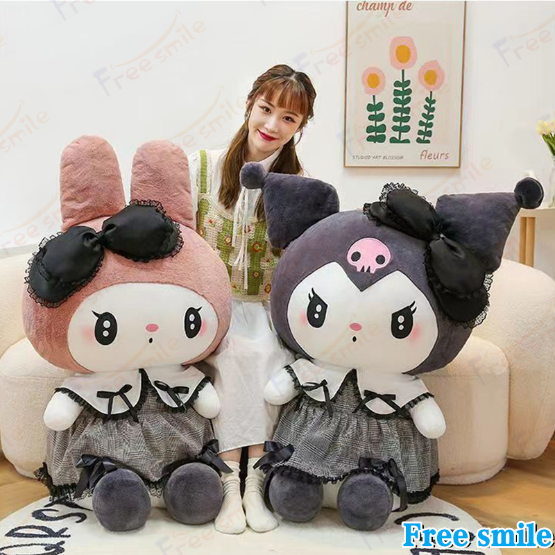 クロミ メロディー ぬいぐるみ 35/40/50/60/85/100cm 2タイプ 6サイズ