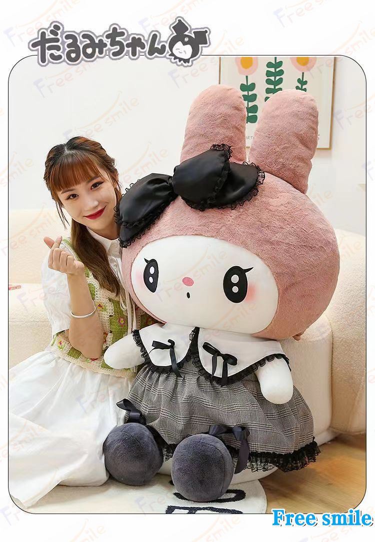 クロミ メロディー ぬいぐるみ 35/40/50/60/85/100cm 2タイプ 6サイズ