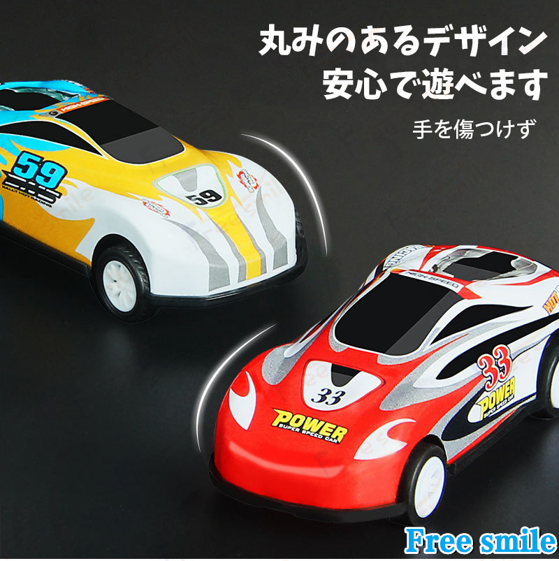ミニカーおもちゃ 10台/20台/30台/50台セット 回力車 プルバックカー
