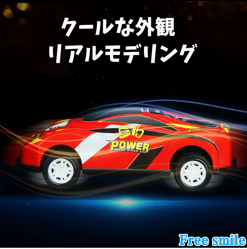 ミニカーおもちゃ 10台/20台/30台/50台セット 回力車 プルバックカー