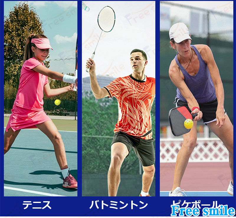 バドミントンネット 簡易ネット 三段階調整可 持ち運び 収納袋付 折り畳み式 簡単設置 室内 室外 ジュニア アウトドア 収納袋 フィットネス ダイエット 関連画像3