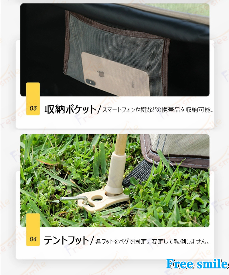 カーキ色 ファミリー向けテント 基本セット カーキ色 ファミリー向けテント 基本セット 【公式通販】