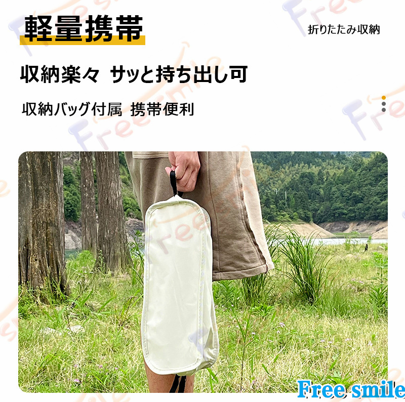 折りたたみ椅子 携帯 ムーンチェア ハイバックチェア リクライニング