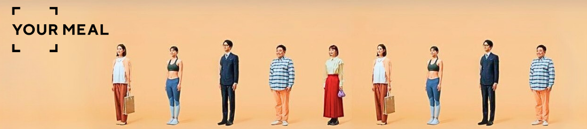 YOURMEAL ヤフーショッピング店 ヘッダー画像