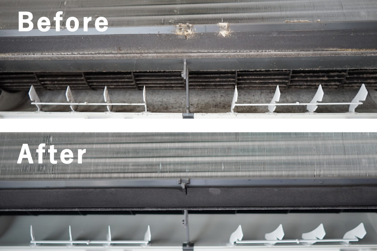エアコンクリーニングのビフォーアフター