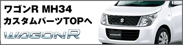 ピアノブラック)TOYOTA ハイラックスサーフ 215 系 (H14/11-H21/7) ルームミラーパネル TOYOTA汎用系  :dyp-rmp-t11-pb:車種専用カスタムパーツYour Parts - 通販 - Yahoo!ショッピング