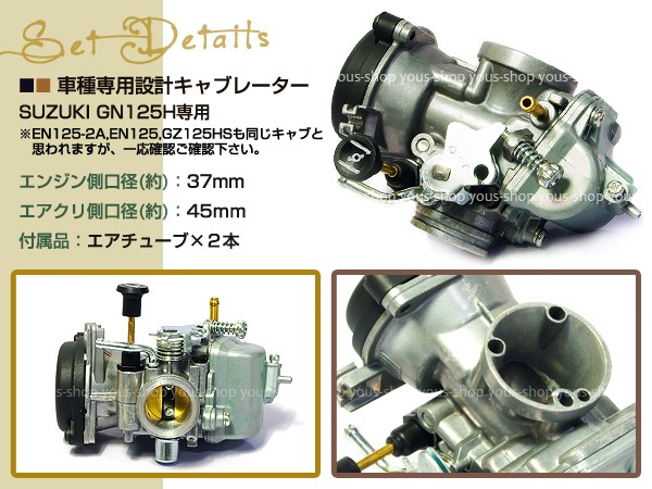 新品 CVK 26mm スクーター用 キャブレター キャブレーター