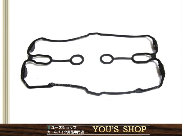 ホンダ CB400SF NC31 純正品番 12391-MY9-000 ガスケット ヘッドカバー