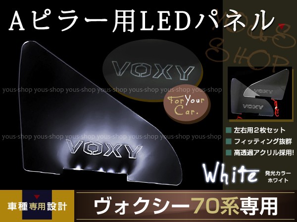 ホワイトフレアまとめ売り4(バラok!!)ミラー草~超 Amazon | BRIGHTZ いすゞ 大型ファイブスターギガ メッキ