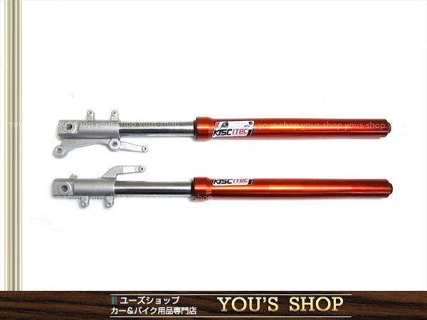 新品 ホンダ ズーマーX ZOOMER X フロントフォーク ショック