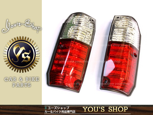 ランドクルーザー プラド ロング 70系78系 LEDテールランプ