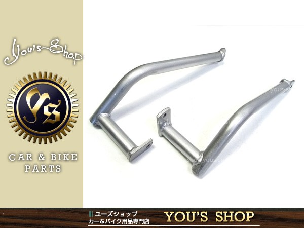 新品 バンディット 400 GJ77A エンジンガード スラッシュガード タンク