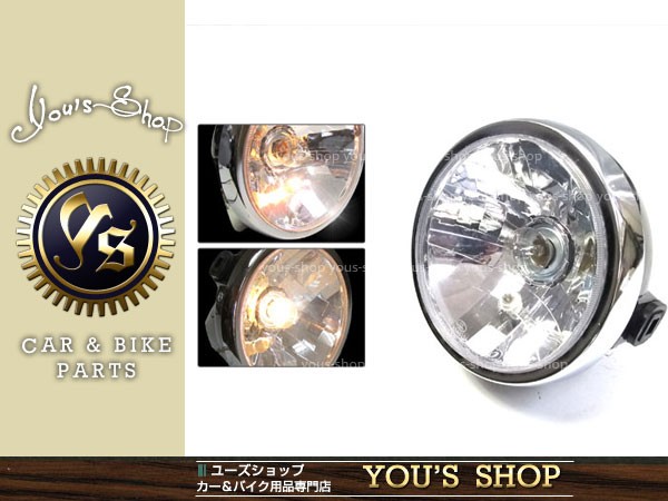 YBR125 エンジン好調　軽整備済み！ ヘッドライトLED　通勤通学の最強パートナー！　検索　CBF CB GN YBR125用 LEDヘッドライト 9ヶ月使用した感想【1000円以下！】 | Kixi