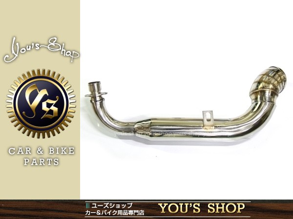 モンキー用　ミズモトマフラー　ショート加工 CKカスタム ショートマフラー 本体 モンキー ステンレス 銀