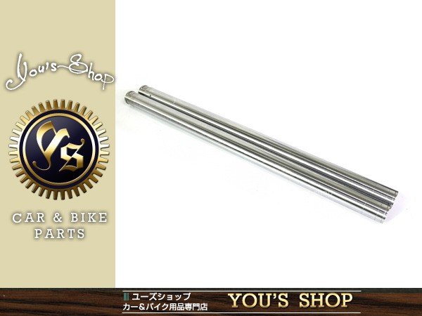 CBX400F CBX550F 35MM 純正品番51410-MA6-003 51510-MA6-003 対応