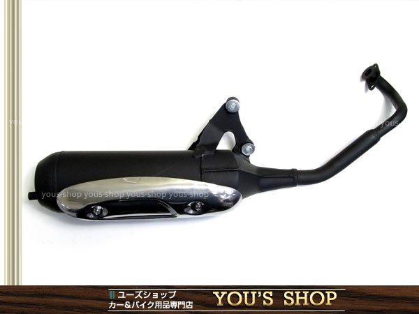 VECSTAR125/150 | マフラーパーツのリアライズ