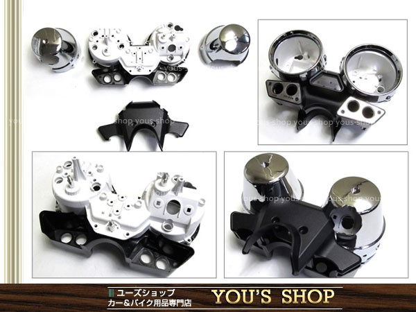 YAMAHA メーターケース XJR400/XJR400S/XJR400R/XJR1200 後期用