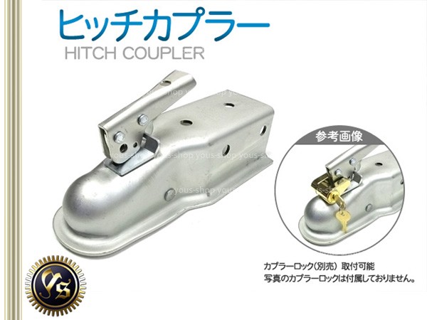 ヒッチポール Amazon.co.jp: Yctze ストレートタングトレーラーカプラー 50mm