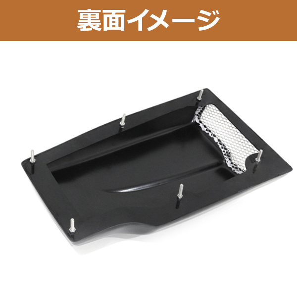スズキ JA11 ジムニー 未塗装 ボンネットフード エアインテーク