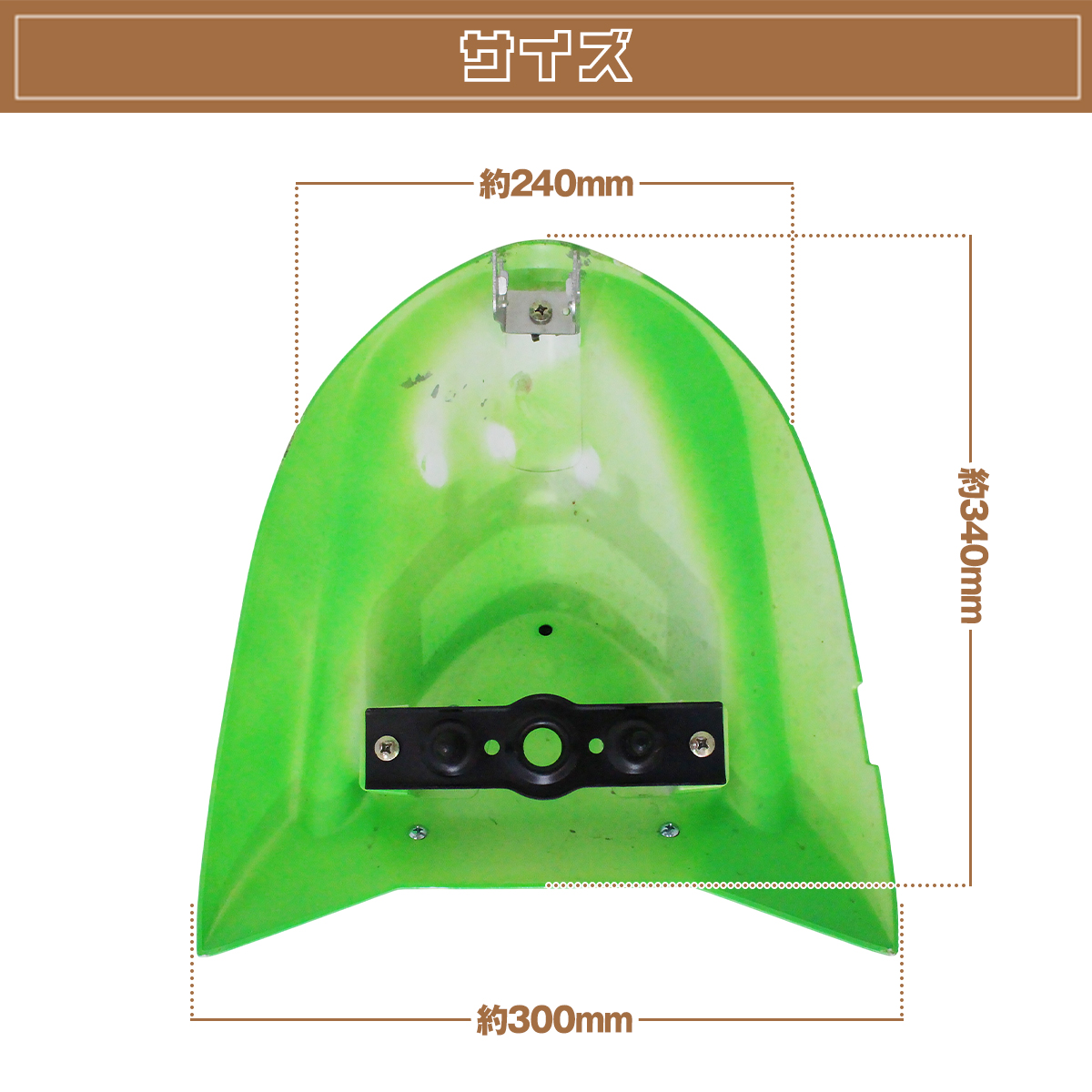 純正交換 ZX-10R シングルシートカウル グリーン 緑 04-05 ZX1000C