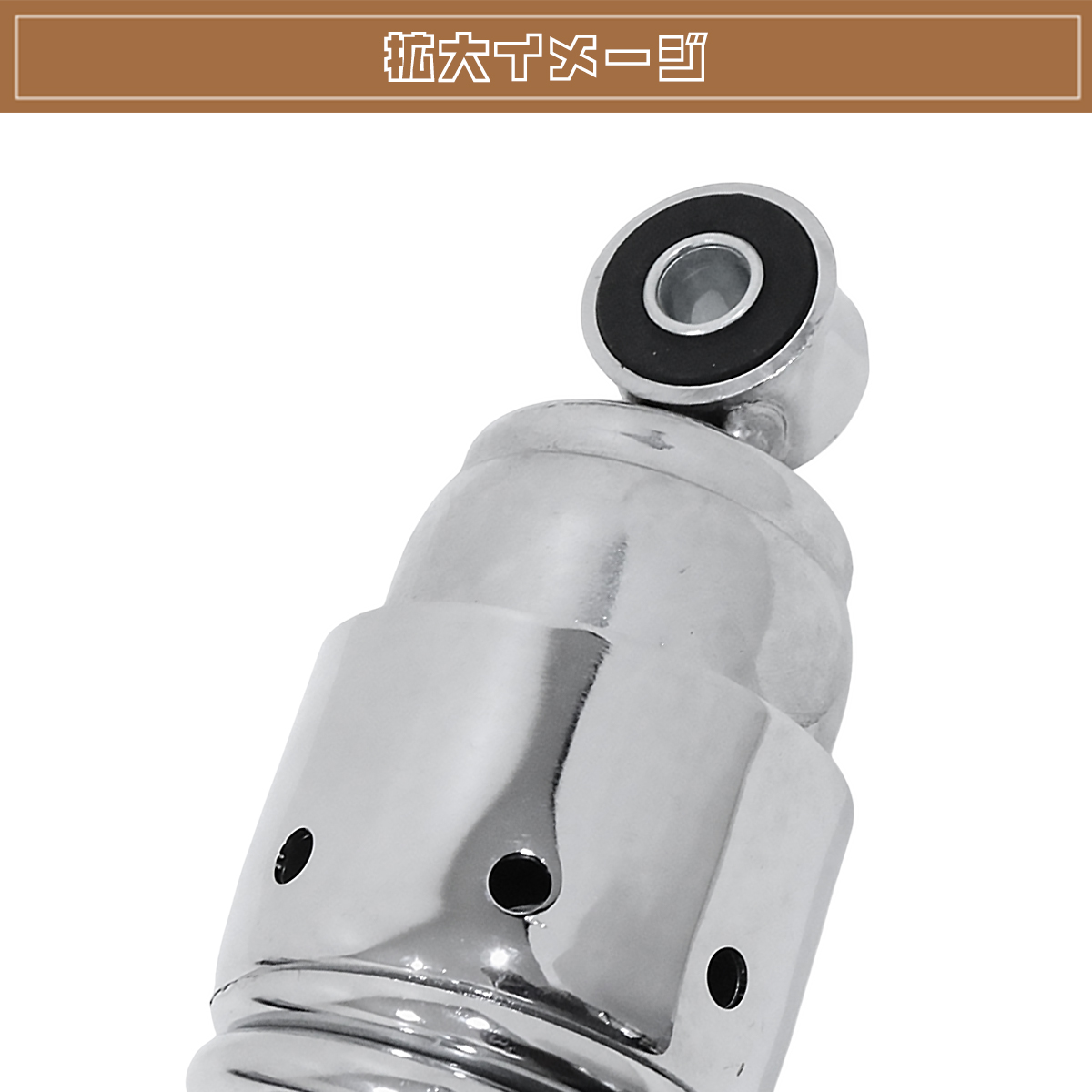 W650/W400 メッキ ローダウン ショック ショート サスペンション サス
