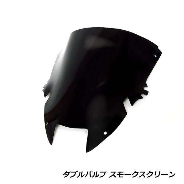 ホンダ VTR1000F ダブル バブル スモーク スクリーン 97-03 HONDA
