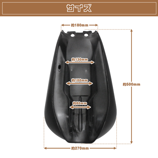 スズキ SUZUKI GN125 グラストラッカー ボルティー 燃料タンク