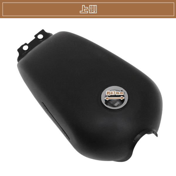 スズキ SUZUKI GN125 グラストラッカー ボルティー 燃料タンク