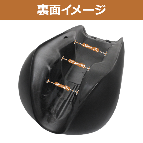 スズキ SUZUKI GN125 グラストラッカー ボルティー 燃料タンク