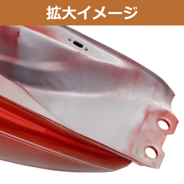 GN125 燃料タンク フューエルコック 燃料コック キー ガソリン タンク