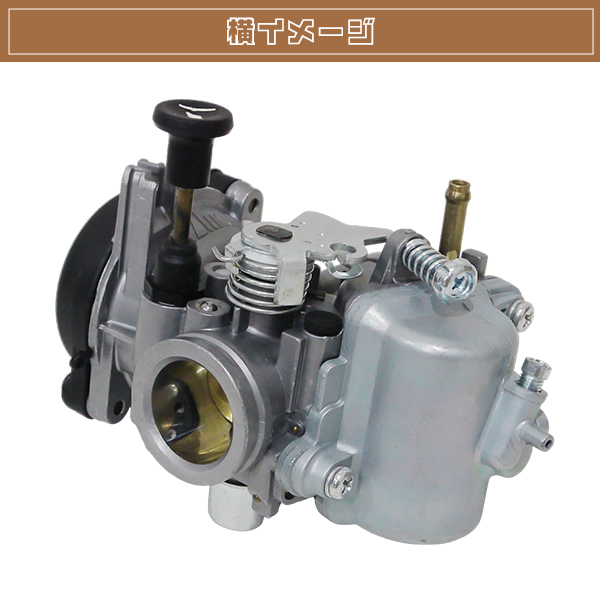 キャブレーター CVK 26mm スクーター用 キャブレター エンジン キャブ