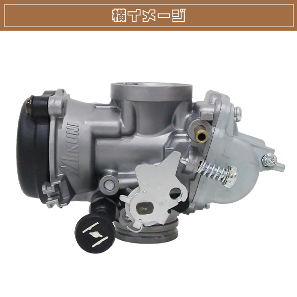 キャブレーター CVK 26mm スクーター用 キャブレター エンジン キャブ