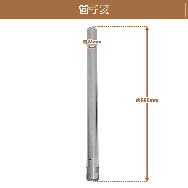 CB1300SF SC54 フロントフォーク 純正タイプ 43mm HONDA シルバー