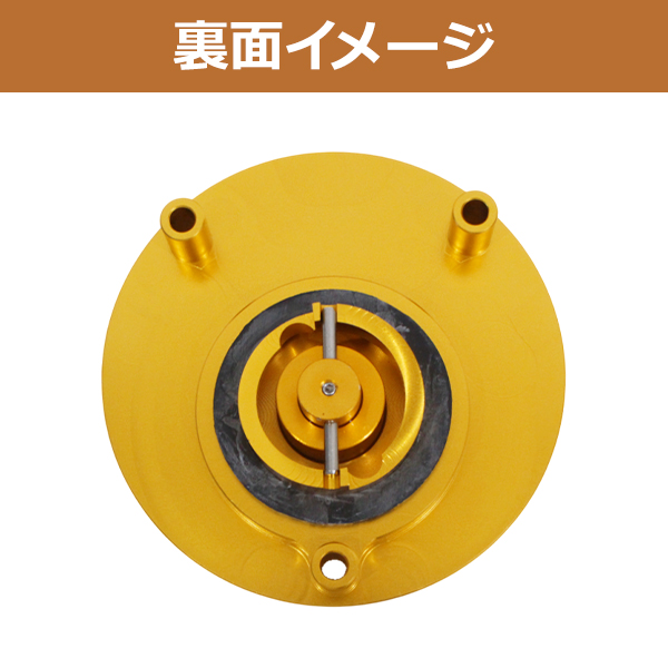 YAMAHA アルミタンクキャップ ゴールド 金 TZR250/FZR250/XJR400