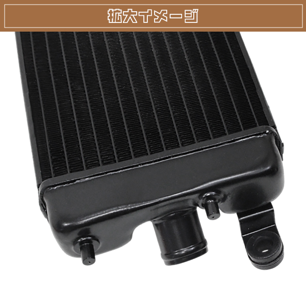 スティード400 スティード600 600 シャドウVT600 VLX ラジエーター
