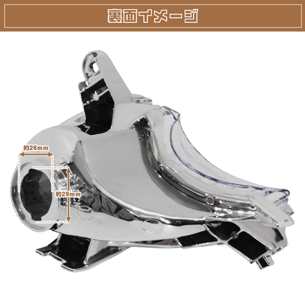 新品 GSX1300R GX72A ハヤブサ 隼 08〜12年 クリア フロント