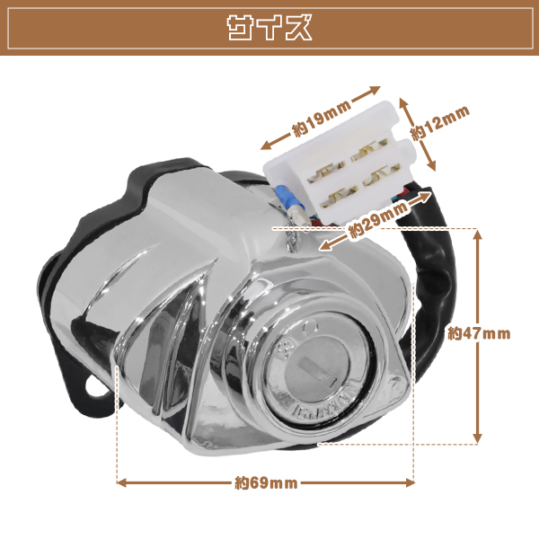 スティード400/600 マグナ250 レブル250 タンクキャップ セット 燃料