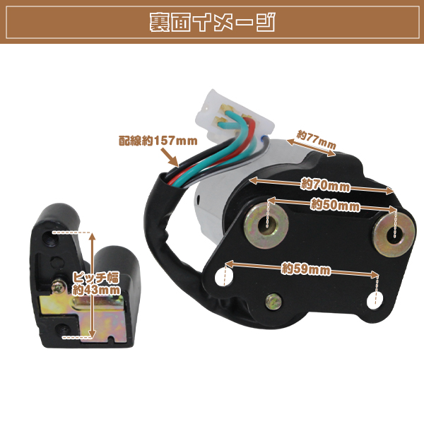 汎用　スポーツスタータンク　スティードレブルマグナ スティード400/600 マグナ250 レブル250 タンクキャップ セット 燃料