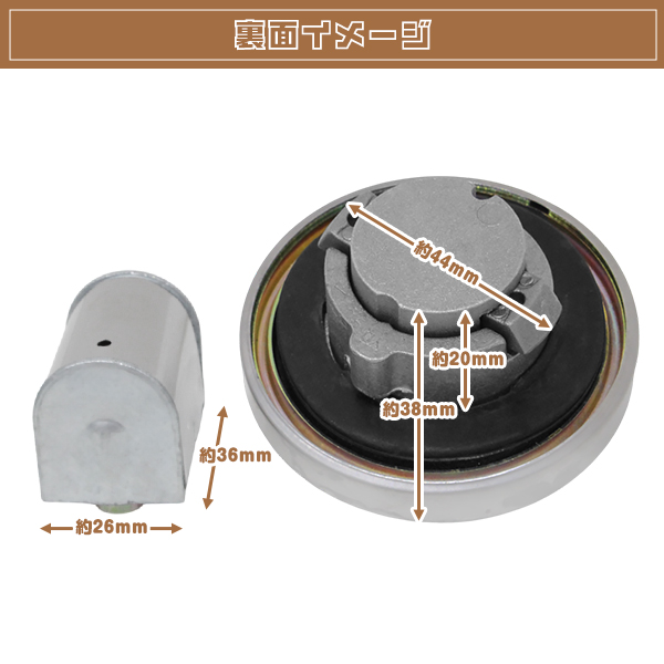 スティード400/600 マグナ250 レブル250 タンクキャップ セット 燃料