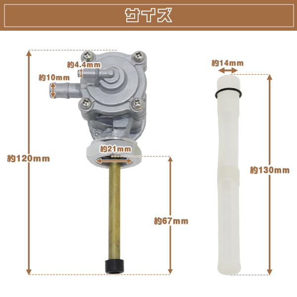 新品 CBR250RR MC22 ガソリンコック フューエルコック 燃料ポンプ 負圧