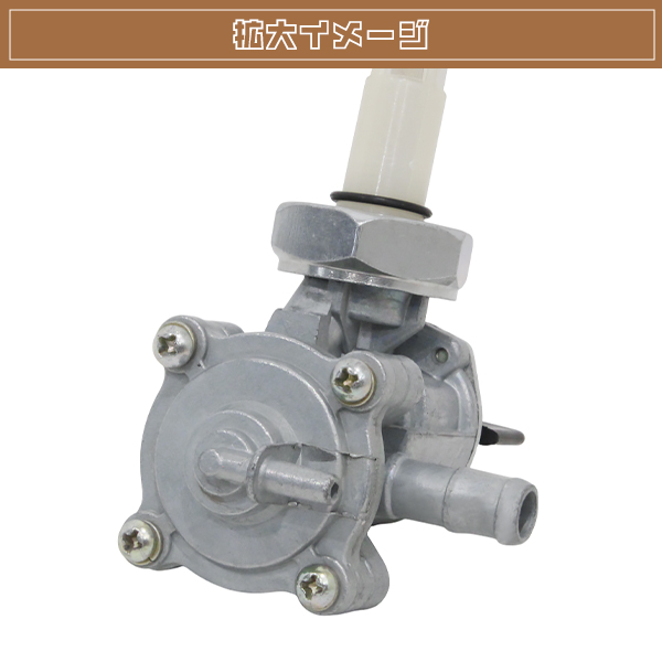 新品 CBR250RR MC22 ガソリンコック フューエルコック 燃料ポンプ 負圧