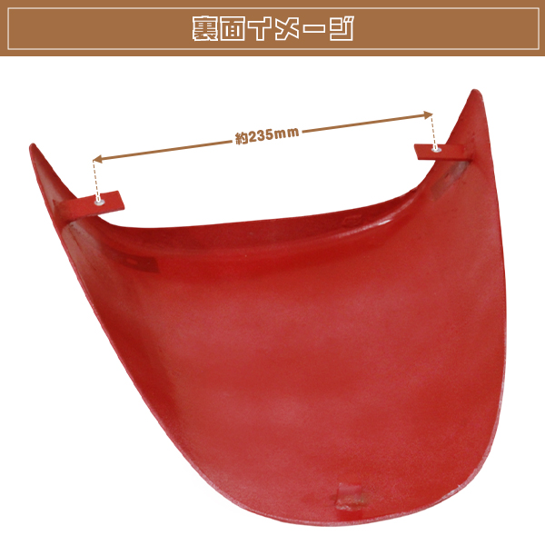 新品 ホンダ VTR1000F SC36 シングルシートカウル 前期用 レッド 97