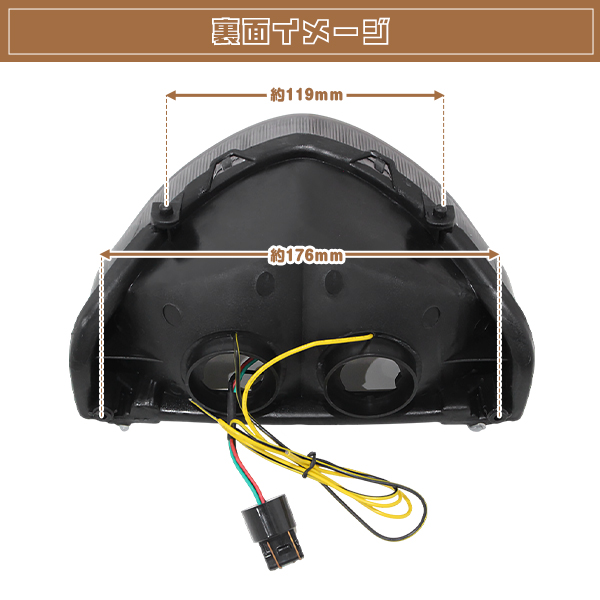 cbr400f用LEDテールランプ CBR400F用 LEDテールランプ