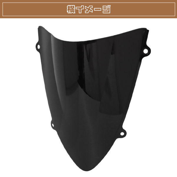 新品 NINJA250R 08-12 ダブルバブル レーシングスクリーン スモーク