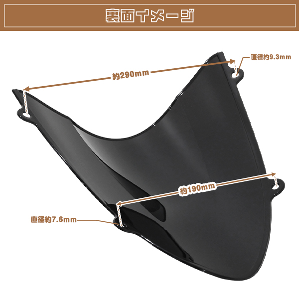 NO.3653　Ｎｉｎｊａ２５０Ｒ（ニンジャ２５０Ｒ） スモークスクリーン　バックステップ　メタリックブルー＆ブラック　☆彡 トリックスター / Ninja250/400(18-24) Z250/400(19-22) バックステップ